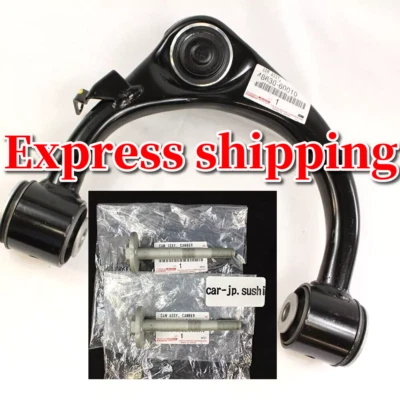 TOYOTA LEXUS LX470 LAND CRUISER UZJ100 FRONT SUSPENSION ARM UPPER LH 48630-60010 - Image 1 of 4