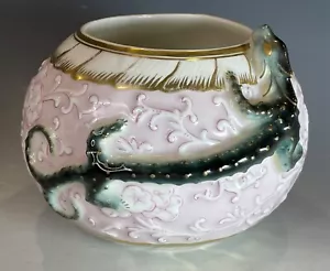Antique Chinese Porcelain Brush Washer w/ Dragon Lizard Hand Painted & Gilt Qing - Picture 1 of 14