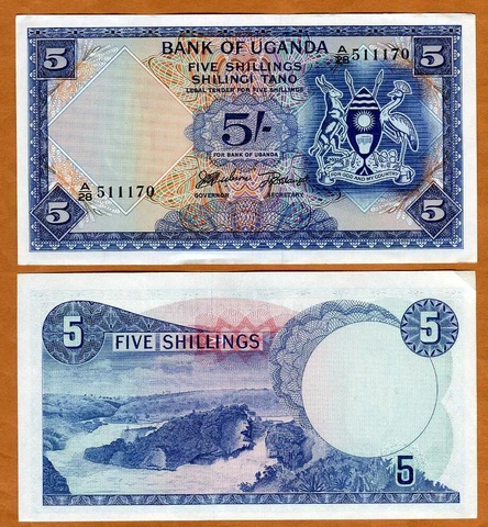 Uganda, 5 Shillings, ND (1966), P-1, aUNC First banknote Cover