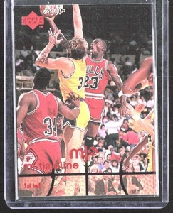 1998 Upper Deck MJx #3 Michael Jordan - Picture 1 of 2