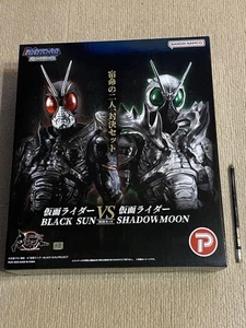 Limited Edition Kamen Rider Black Sun Vs Shadow Moon Showdown Set - Picture 1 of 5