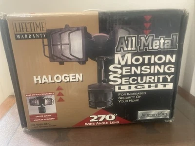 JOURNEYMAN HD-9260-BZ-C All Metal Motion Sensing Halogen Security Light - Image 1 of 4