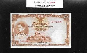 Thailand - Siam . P-34 ... 10 Baht ... ND (1939) ... VF+ - Picture 1 of 2
