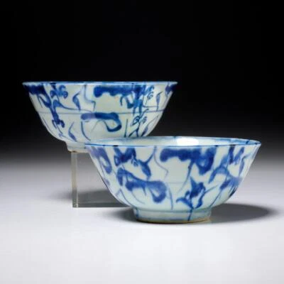 Antiguo cuenco de sopa de cereal de cerámica azul blanco chino del siglo XIX 5,75" diámetro 2,5" h Foto 1 de 4