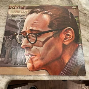 BILL EVANS 2LP TRIO (MOTIAN, PEACOCK),DUO (HALL) 1976 VERVE WHITE LABEL PROMO NM - Picture 1 of 4