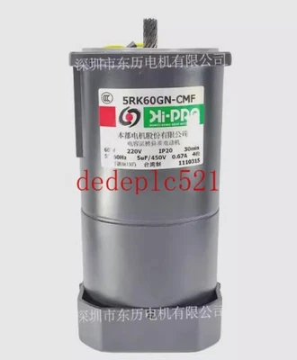 1pcs NEW Hi PRO 5RK60GN-CMF capacitor operated motor motor - Image 1 of 3