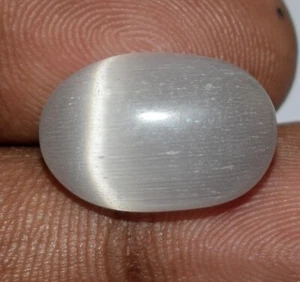 Natürliches weißes Katzenauge 13,35 kt ovaler Cabochon loser Edelstein zertifiziert C3013 - Bild 1 von 7