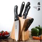 Zhang Xiaoquan Kitchen Knife Household Six-piece Set