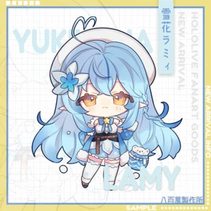 Hololive Vtuber Yukihana Lamy Double-sided Acrylic Keychain Charm Volume.8 - Picture 1 of 2