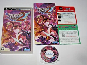 Phantasy Star Portable 2 (Japanese) Playstation PSP Japan import US Seller - Picture 1 of 7