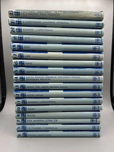 Vintage LAYMAN’S BIBLE BOOK COMMENTARY Lot of 17 /24 Hardcpver Book Set 1978 - Picture 1 of 2