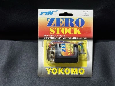 Vintage Yokomo Zero Stock  R-113 Brushed Motor 13T (Sgl HD core) Made in Japan - image 1 of 4