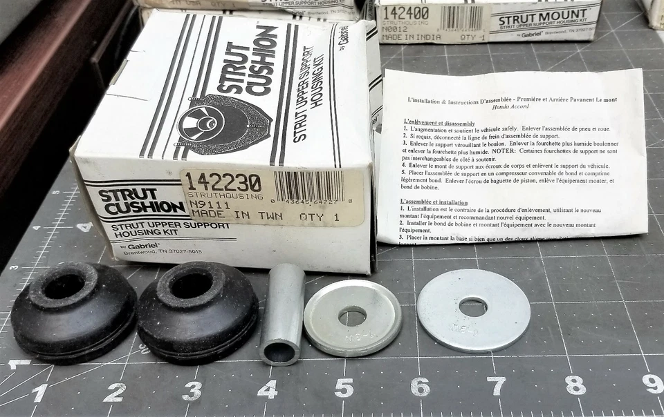 Suspension Strut Mount Gabriel 142230 [B1BD] - Изображение 1 из 4