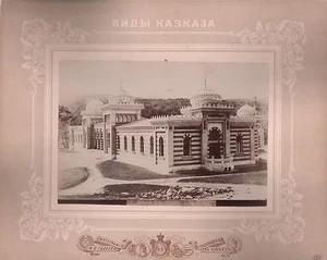 RUSSIA 19th Century Photo F.GADAEV CAUCASUS.Vintage Albumen.See description RARE - Picture 1 of 1