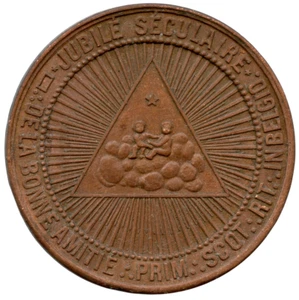BELGIUM 1870 MASONIC TOKEN LODGE LA BONNE AMITIE DE NAMUR 38MM 18G - Bild 1 von 4