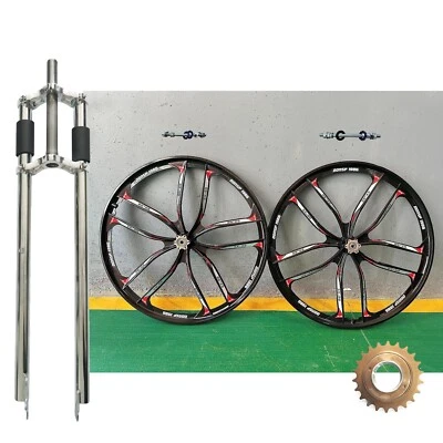 DONSP1986 26" Bike 1" Threaded Fork TripleTree & Mag or Spoke Wheel w/Freewheel - Image 1 of 4