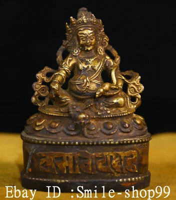4.1" Antiguo Tibetano Bronce Dorado Amarillo Jambhala Riqueza Dios Buda Ratón Estatua Foto 1 de 4