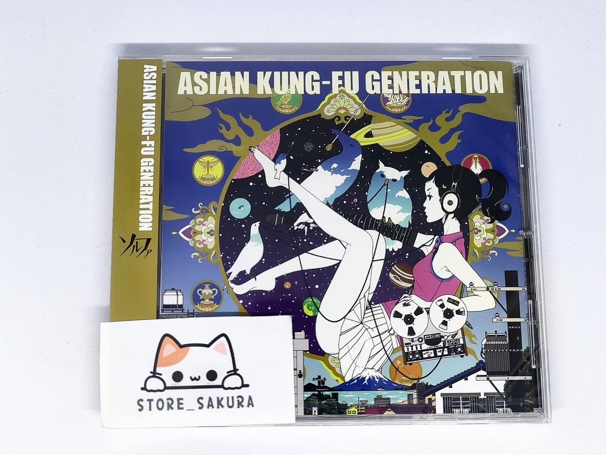 asian kung fu generation products for sale | eBay