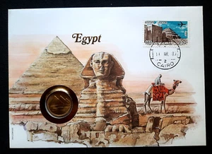 Egypt - "PYRAMID ~ GREAT SPHINX OF GIZA" Coin Cover PNC 1985 - Picture 1 of 13