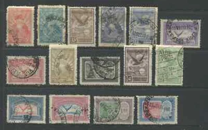Argentina 1928 various Airmails used - Bild 1 von 1