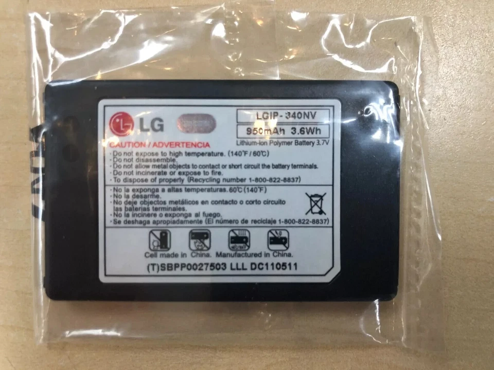 Batería LGIP-340NV Para LG Cosmos VN250 Octano VN530 SBPP0027503 Original 950mAh Foto 1 de 1