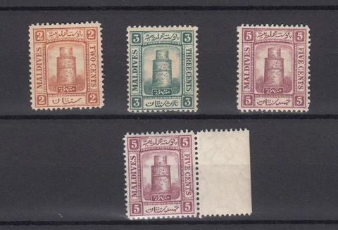 Maldives 1933 Collection Of 4 Mint Values MLH BP2356 Cover