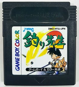 Game Boy Color TSURI SENSEI 2 - INSEGNANTE DI PESCA giapponese - Foto 1 di 1