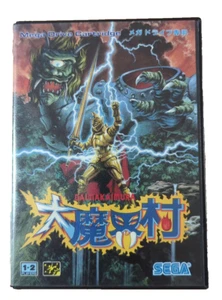 Dai Makaimura Sega Mega Drive Genesis Japan Boxed mit Handbuch gebraucht - Bild 1 von 3