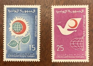 Tunisia: Complete set 2 MNH, SC #510-11, issued 1968. Lot # 12-03122 - Picture 1 of 1