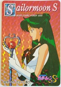 Sailor Moon S Amada Pp Part 9 Hard Prism Card 429 sailor Pluto - Picture 1 of 2