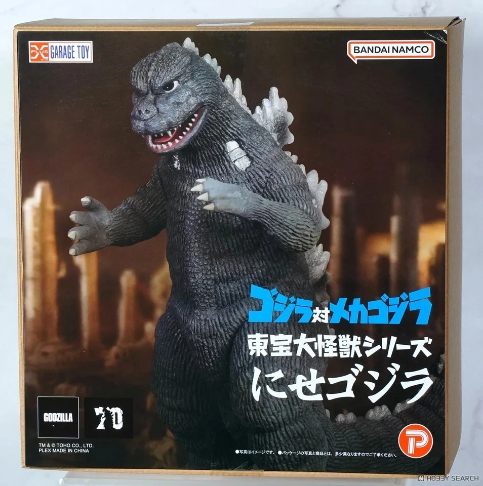 Фигурка Toho Daikaiju Series Fake Godzilla vs. Mechagodzilla Large Monster Series - Изображение 1 из 4