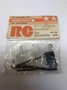 Vintage Tamiya Circuit Breaker Sand Scorcher Rough Rider Blazer 5105 NIB NEW RC - Picture 1 of 2