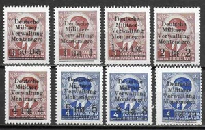 Ocupación alemana Montenegro sellos 1943 MI 1-8 MNH VF - Imagen 1 de 1
