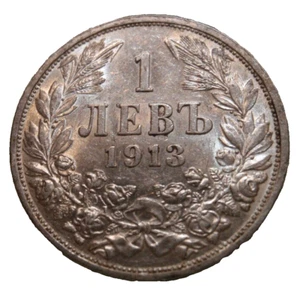 BULGARIA 1 LEV 1913 SILVER UNC BU KM# 31 Ferdinand I, Littleton Coin - Picture 1 of 6