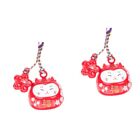 2 Pieces Water Sound Bell Necklace Locket Backpack Pendant Key