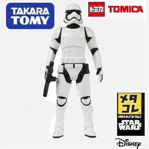 Minifigura de metal Star Wars First Order Storm Trooper de Takara Tomy - abovedada🔥 - Imagen 1 de 6