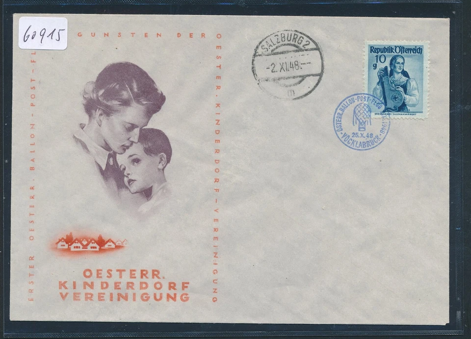 60915) Österreich Ballonpost RBF 1 Vöcklabruck, Brief 25.10.48 - Bild 1 von 1