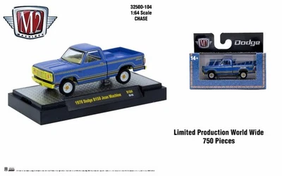 M2 Machines Auto-Trucks 104 - 1978 Dodge D150 Jean Machine 32500 **CHASE** - Image 1 of 2