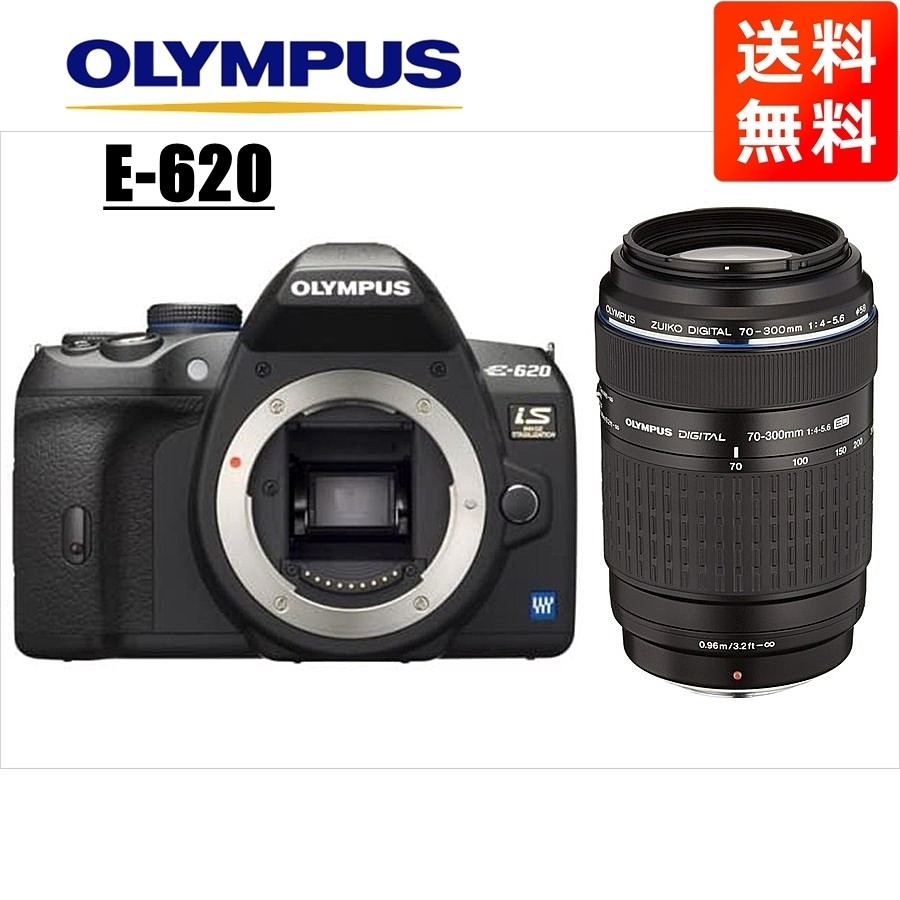 Olympus E-620 Digital Cameras for Sale - Shop New & Used
