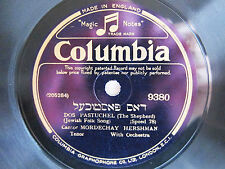 78rpm CANTOR MORDECHAY HERSHMAN Yiddish Hebrew DOS PASTUCHEL /DER YIDD IN BEIS..