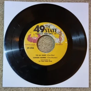 The Tokyo Cuban Group - Yie Lai Shan / Samisen Mambo 7" vinyl record Latin Folk - Picture 1 of 2