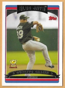 Gustavo Chacin Toronto Blue Jays #540 - Topps Casi Nuevo-Nuevo 2006 - Imagen 1 de 2
