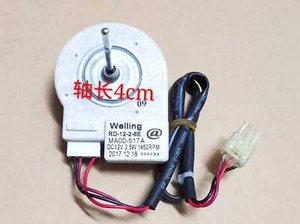 Fan Motor RD-12-2-8F MAOO-517A 12V 2.5W Freezer Fan For Midea Refrigerator - Picture 1 of 2
