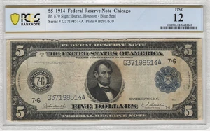 Fr.870 1914 Chicago $5 Federal Reserve Note PCGS Fine 12 - Picture 1 of 2