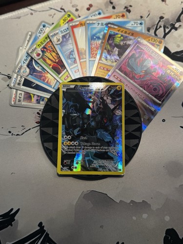 Zekrom (Full Art Promo) XY76 XY Holo PSA 7 | eBay