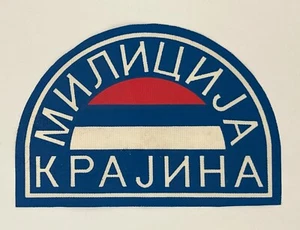 Parche de hombro Serbia, República de Srpska Krajina Milicia - Imagen 1 de 2
