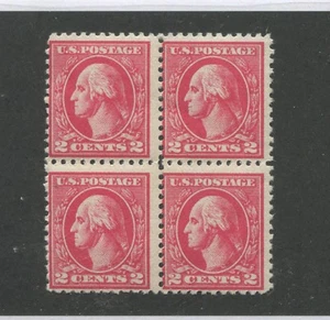 1920 US 2c Postage Stamp #527 Mint Never Hinged Fine Original Gum Block of 4 - Picture 1 of 2