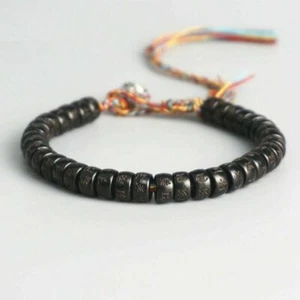 Tibetisches Mantra Armband Kokosnuss Buddhistisch Armschmuck Herrenarmband Uni - Bild 1 von 1