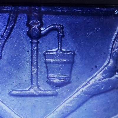 2015 P Washington Quarter - Reverse " Leaky Bucket " Die Break Error - Image 1 of 4