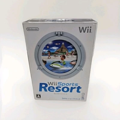 Sealed Wii Sports Resort Japan Boxed Bundle Box Complete Never Used. - Image 1 of 4